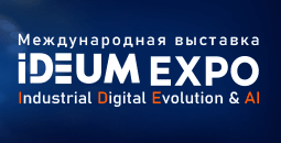 Анимация 255x130