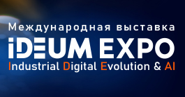 Логотип 265x140