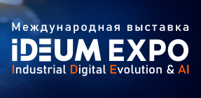 Логотип 287x140