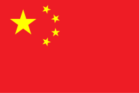 Shenzhen Kanwell Electronic Technology Co., Ltd