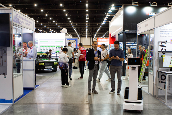 Exhibition photo 1